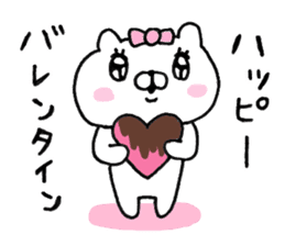 Let's accompanied by a bear~kawaii ver2~ sticker #9535501