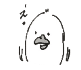 bird!bird!bird! sticker #9535547