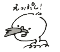 bird!bird!bird! sticker #9535557