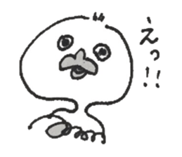 bird!bird!bird! sticker #9535562