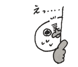 bird!bird!bird! sticker #9535563