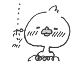 bird!bird!bird! sticker #9535569