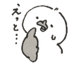 bird!bird!bird! sticker #9535571