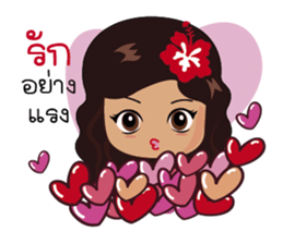 Saochaokoh : Southern Language sticker #9535585