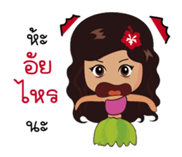 Saochaokoh : Southern Language sticker #9535589