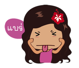 Saochaokoh : Southern Language sticker #9535603