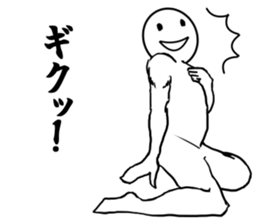 round faced character 3 sticker #9536279