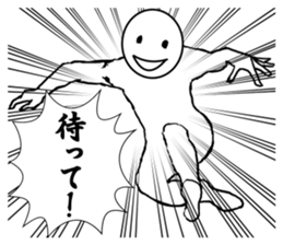 round faced character 3 sticker #9536281