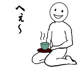 round faced character 3 sticker #9536283