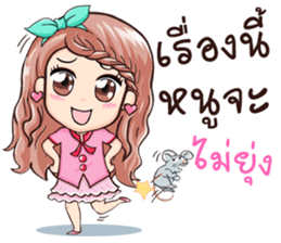 Born to be beauty sticker #9536545