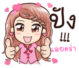 Born to be beauty sticker #9536552