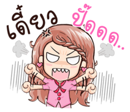 Born to be beauty sticker #9536565