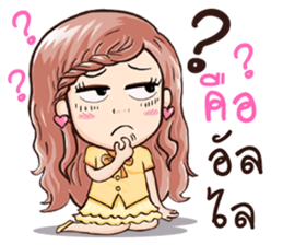 Born to be beauty sticker #9536570