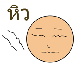 General Words for Daily Life (Thai) sticker #9536681