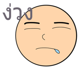 General Words for Daily Life (Thai) sticker #9536688