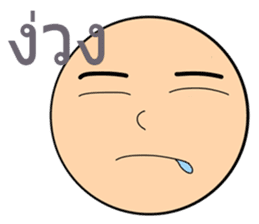 General Words for Daily Life (Thai) sticker #9536688