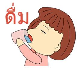 General Words for Daily Life (Thai) sticker #9536694