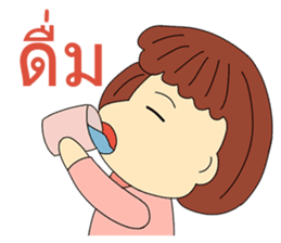 General Words for Daily Life (Thai) sticker #9536694