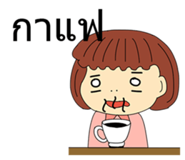 General Words for Daily Life (Thai) sticker #9536702