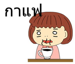 General Words for Daily Life (Thai) sticker #9536702