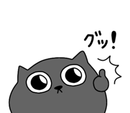 Spherical black cat  2 sticker #9536624