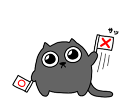 Spherical black cat  2 sticker #9536627