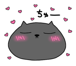 Spherical black cat  2 sticker #9536631