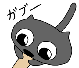 Spherical black cat  2 sticker #9536633