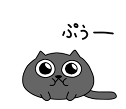 Spherical black cat  2 sticker #9536634