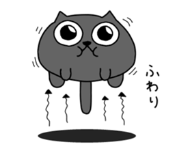 Spherical black cat  2 sticker #9536635