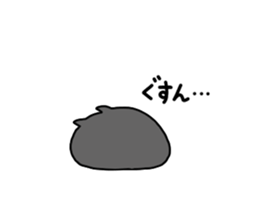 Spherical black cat  2 sticker #9536639