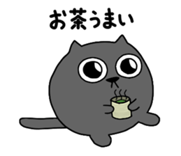 Spherical black cat  2 sticker #9536647