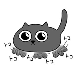 Spherical black cat  2 sticker #9536660