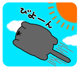 Spherical black cat  2 sticker #9536661