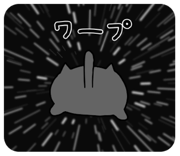 Spherical black cat  2 sticker #9536662