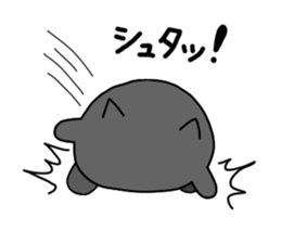 Spherical black cat  2 sticker #9536663