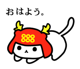 Sengoku kitten of Sananyamaru sticker #9536824