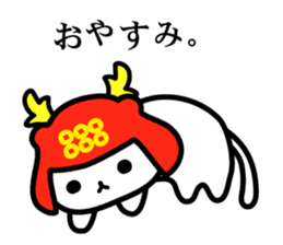 Sengoku kitten of Sananyamaru sticker #9536825