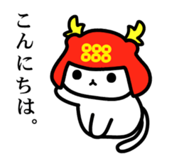 Sengoku kitten of Sananyamaru sticker #9536826