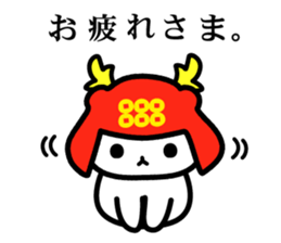 Sengoku kitten of Sananyamaru sticker #9536830