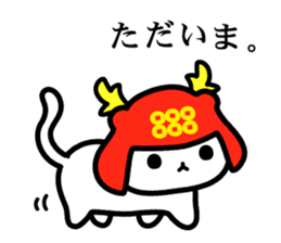 Sengoku kitten of Sananyamaru sticker #9536841