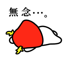 Sengoku kitten of Sananyamaru sticker #9536853