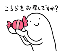 CANDY-GHOST 3 sticker #9537144