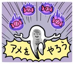 CANDY-GHOST 3 sticker #9537146