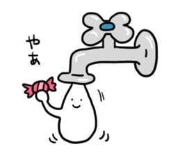 CANDY-GHOST 3 sticker #9537147