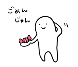 CANDY-GHOST 3 sticker #9537149
