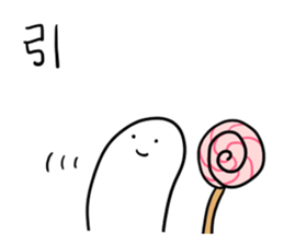 CANDY-GHOST 3 sticker #9537152