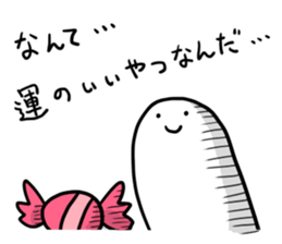 CANDY-GHOST 3 sticker #9537157