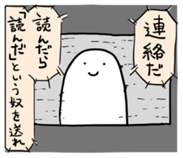 CANDY-GHOST 3 sticker #9537160