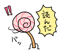 CANDY-GHOST 3 sticker #9537161